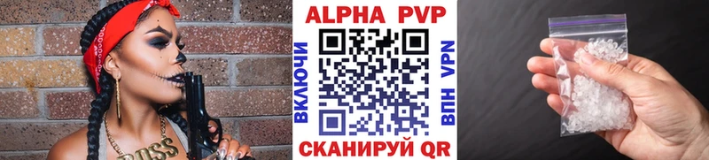 A PVP крисы CK  это Telegram  Прохладный 