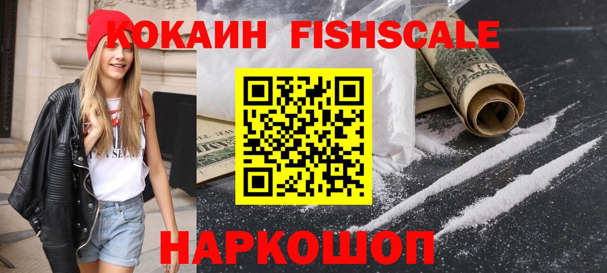 Меф МЯУ МЯУ   Alpha-PVP СК кристаллы  ГАШ  Прохладный  Мефедрон  Конопля  Вход с VPN 