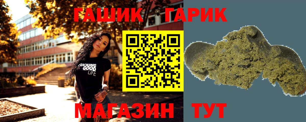 MDMA Прохладный