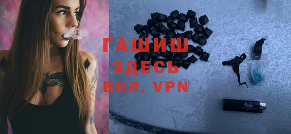 PSILOCYBIN Новодвинск