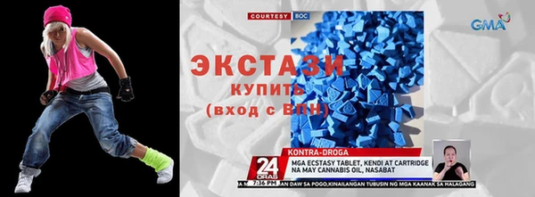 2c-b Нея