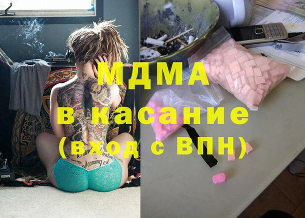 PSILOCYBIN Новодвинск