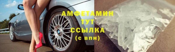 2c-b Нея