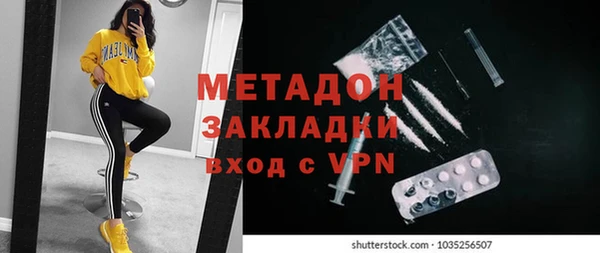 PSILOCYBIN Новодвинск