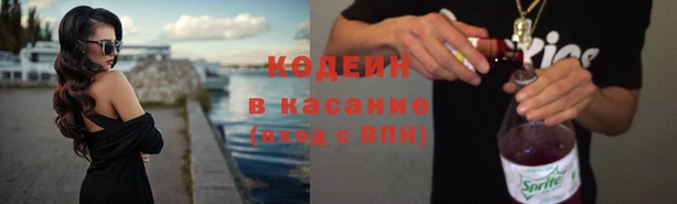PSILOCYBIN Новодвинск