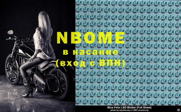 mix Нефтекумск