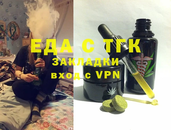 2c-b Нея