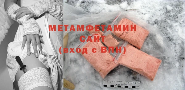mix Нефтекумск