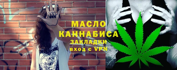 PSILOCYBIN Новодвинск