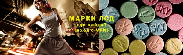 mix Нефтекумск