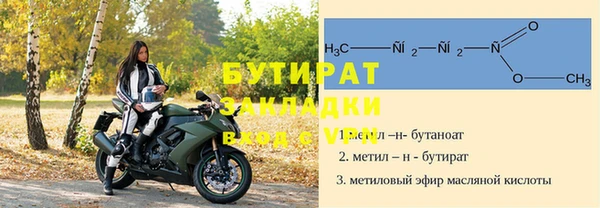 PSILOCYBIN Новодвинск