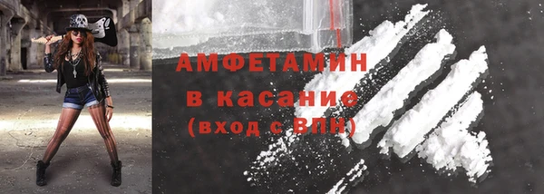 2c-b Нея