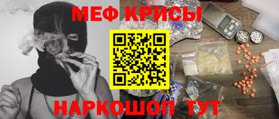 дурь Кандалакша