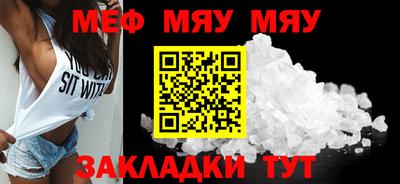дурь Кандалакша