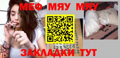 дурь Кандалакша