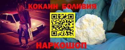 дурь Кандалакша
