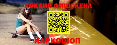 эйфоретик Гай