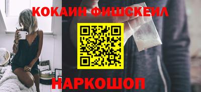 винт Гагарин