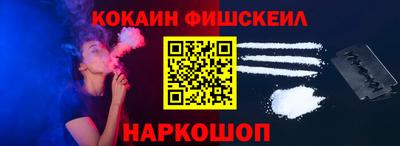 эйфоретик Гай