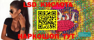 кокаин колумбия Камышлов