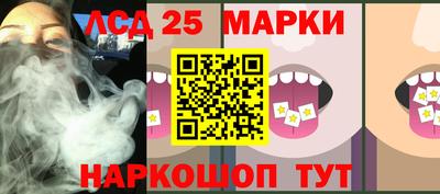 меф VHQ Гатчина