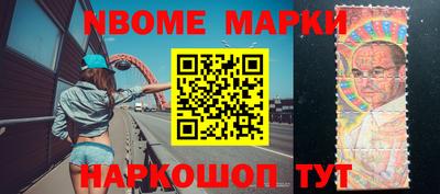 меф VHQ Гатчина