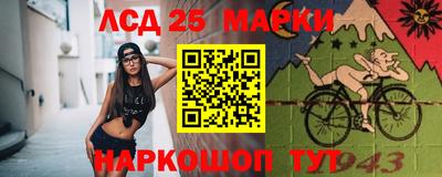 кокаин колумбия Камышлов