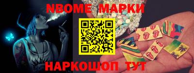 кокаин колумбия Камышлов