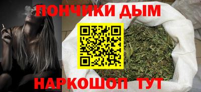 меф VHQ Гатчина