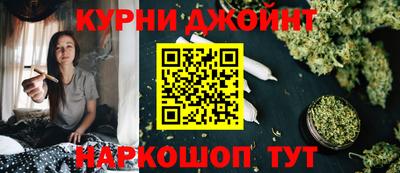 кокаин колумбия Камышлов