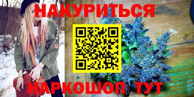 эйфоретик Гай