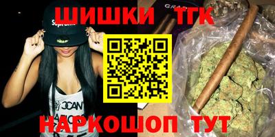 кокаин колумбия Камышлов
