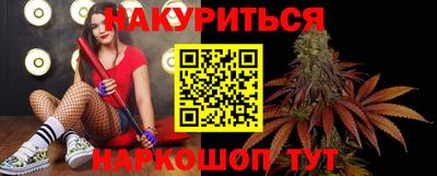 меф VHQ Гатчина