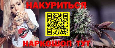 меф VHQ Гатчина