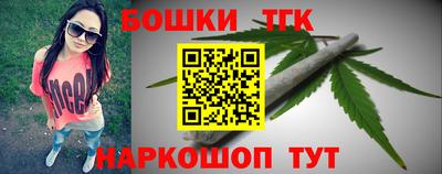 кокаин колумбия Камышлов