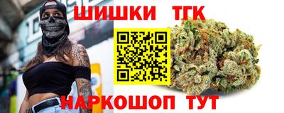 дурь Кандалакша