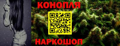 дурь Кандалакша