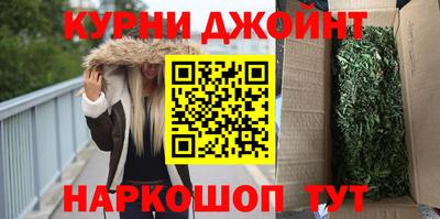 меф VHQ Гатчина