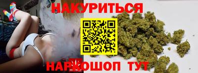 ешки Азнакаево