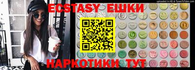 дурь Кандалакша