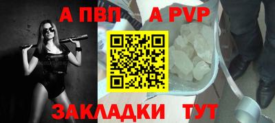 кокаин колумбия Камышлов