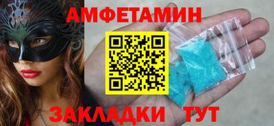 кокаин колумбия Камышлов