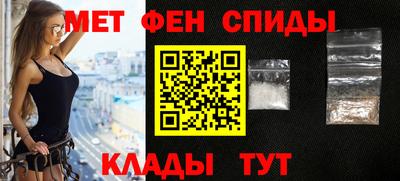 эйфоретик Гай