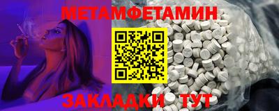 дурь Кандалакша