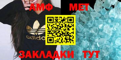 дурь Кандалакша