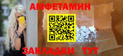 дурь Кандалакша