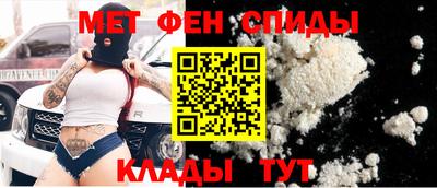 дурь Кандалакша