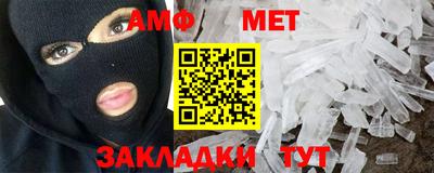 дурь Кандалакша