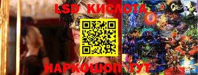 apvp Коммунар
