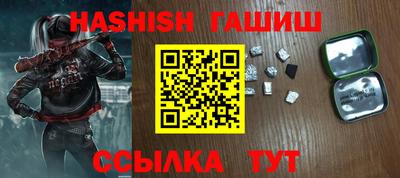 кокаин колумбия Камышлов